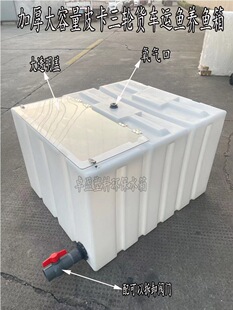 �Ӻ���ʽ���w�p�}����ˮ����������ˮ��ˮ�a�Bֳ���r�\�~��
