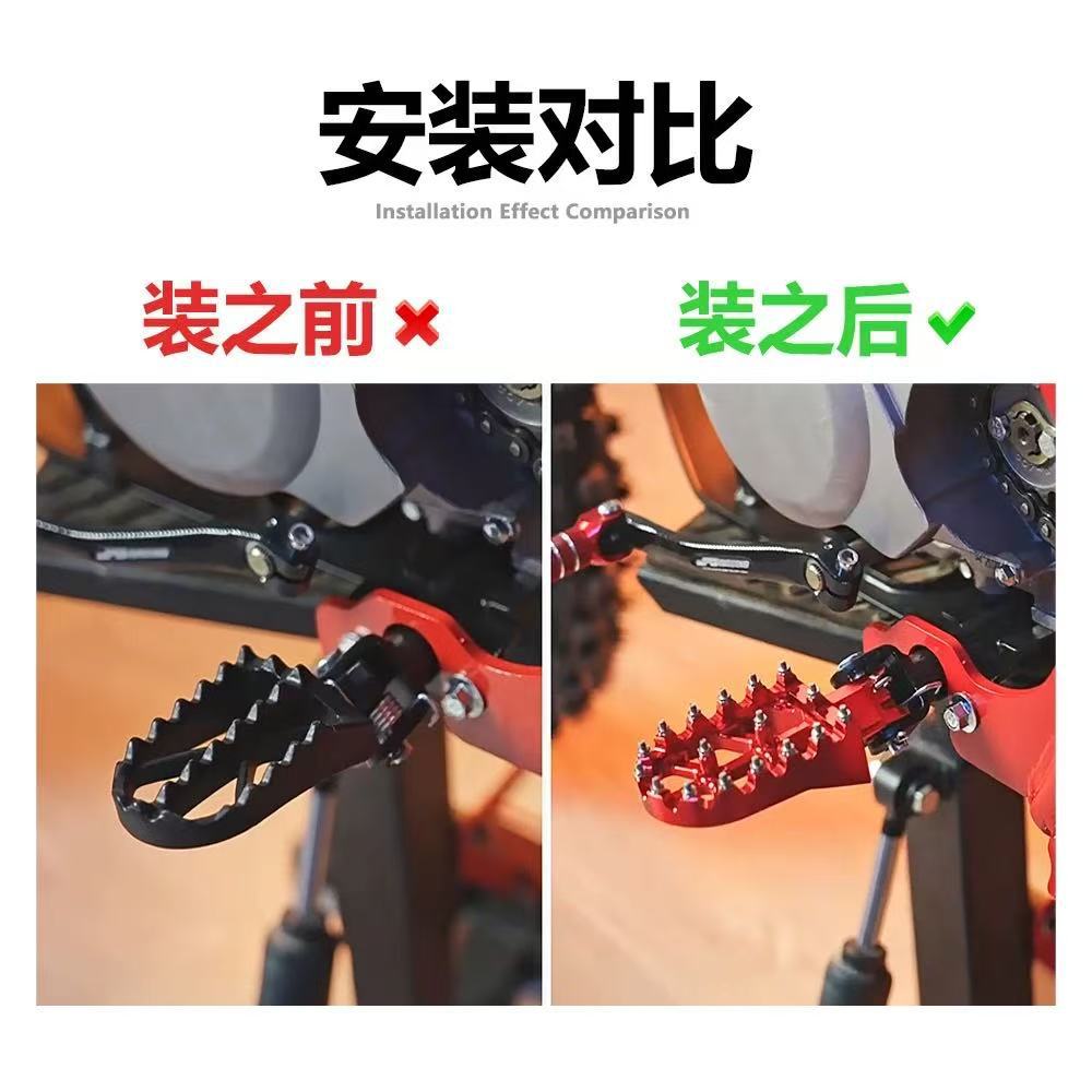 Suitable for Honda Cr/Crf125R/250R/250X/450X Kawasaki Kx250F/450F Aluminum Alloy Footrests