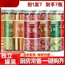 ˽ǹƤ~Mbϸ؛СN{ζuϟ⳴