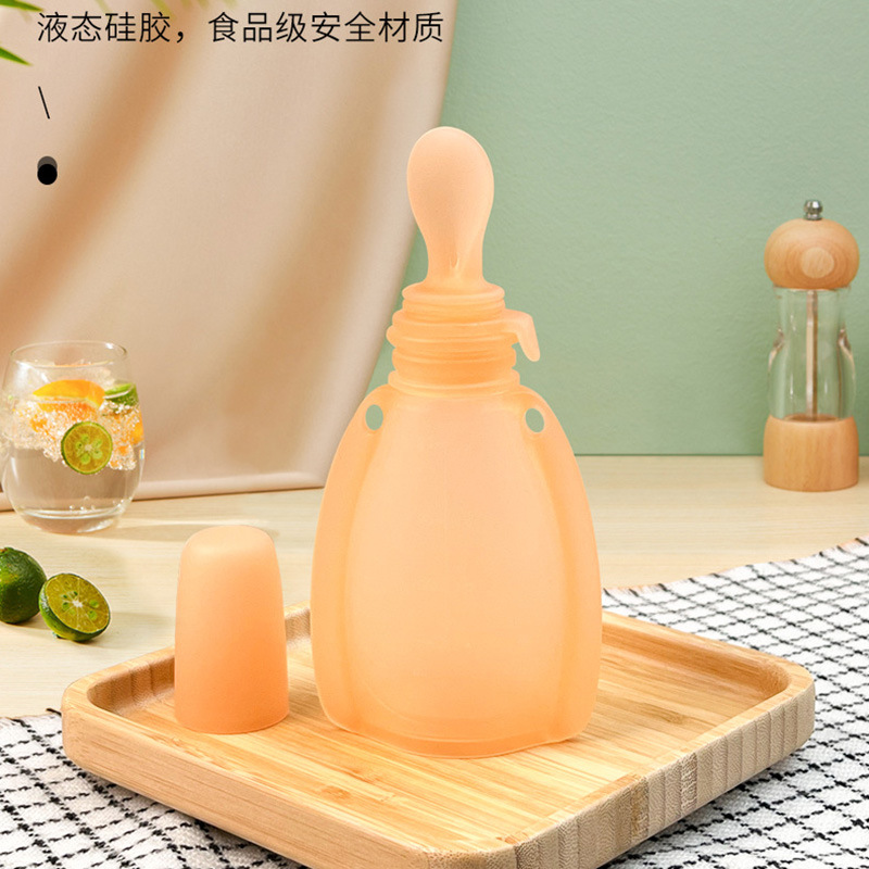 Cross-Border Silicone Food Supplement Bag for Infants and Young Children Portable Fresh-Keeping Bag Baby Food Grade Puree Bag Running Sports Water Bottle