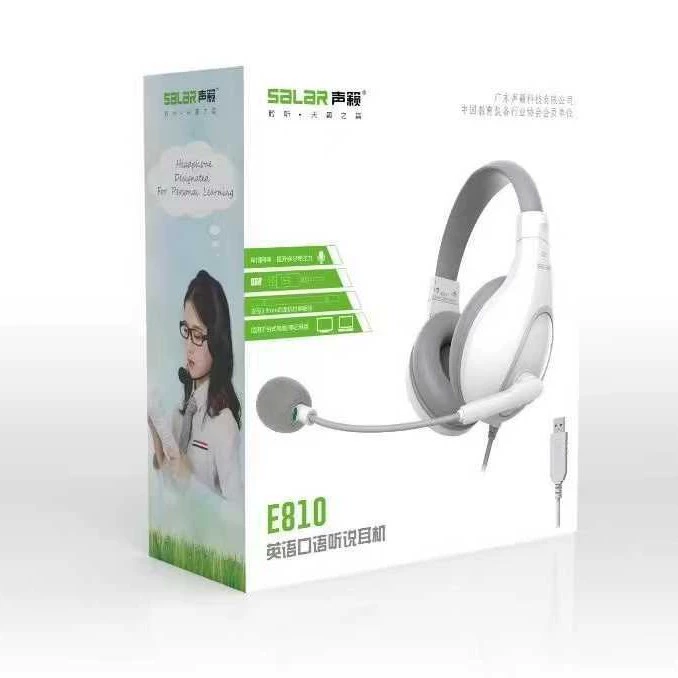 Salar Shenglai E810 проводной учебный гарнитур для тестов на английское аудирование и говорение, адаптер записи