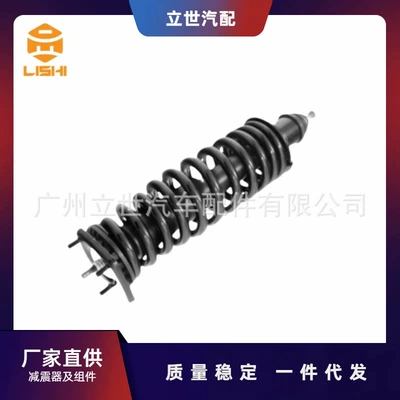 FActory Direct Supply Shock Absorber A 1633200030 A 1633200413 A 1633200513 W163