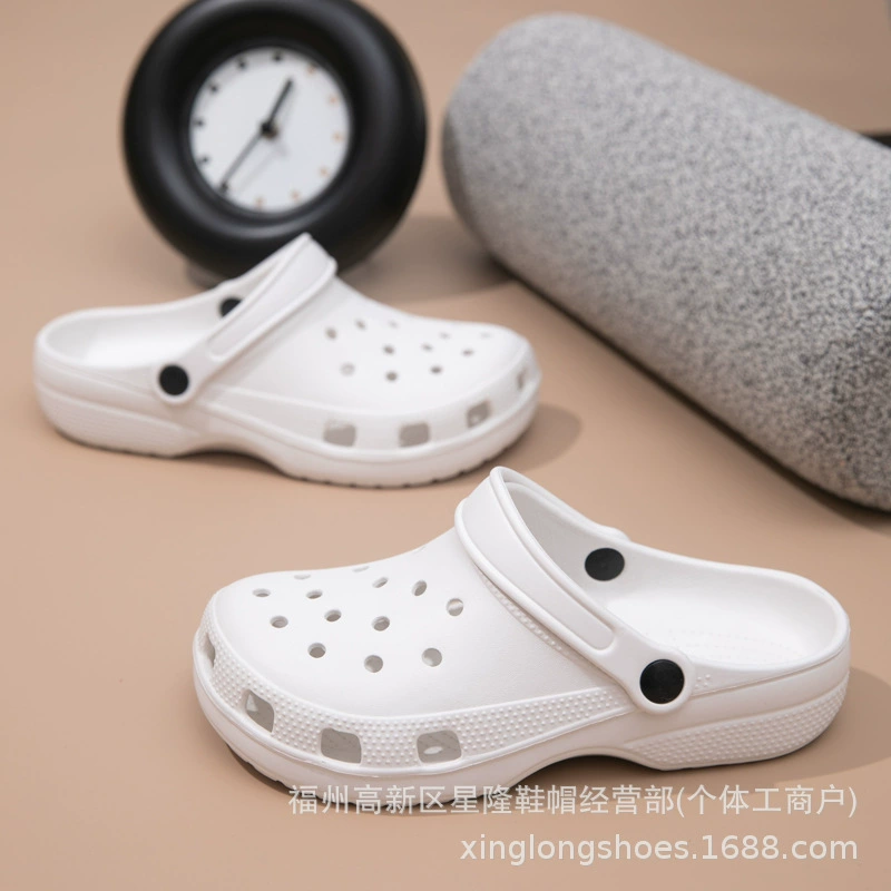 Детские белые сабо для девочек и мальчиков, детская пляжная обувь, аксессуары для отдыха на открытом воздухе с закрытым носком, дышащие.