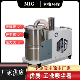 鼓风机;工业吸尘设备;通风机