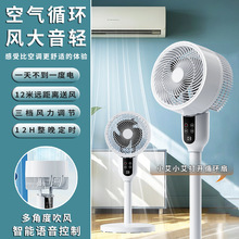�羳�¿���L�ȼ����o���������ʽ�՚�ѭ�h�ȓu�^�����L�C���{��