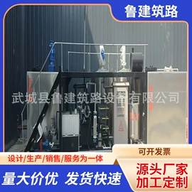 储罐;化工成套设备;石油沥青