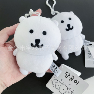 �n����Ʒ��ُchiikawa�Գ�����ż�ɐ۹��В��������˹����նY��