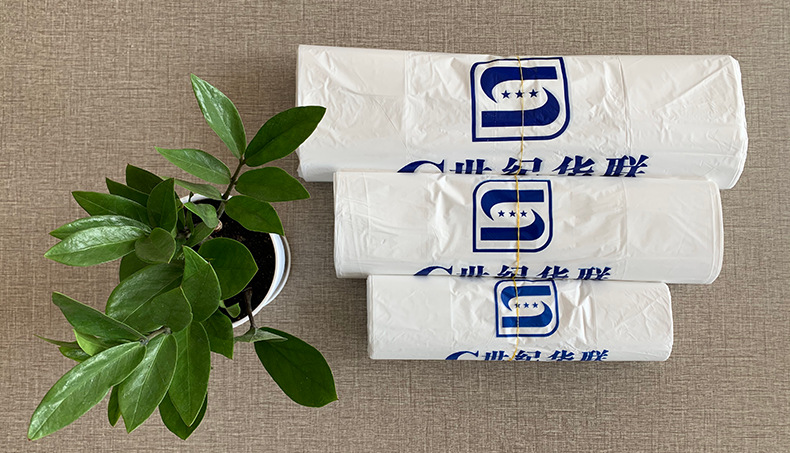 背心袋子 塑料批发