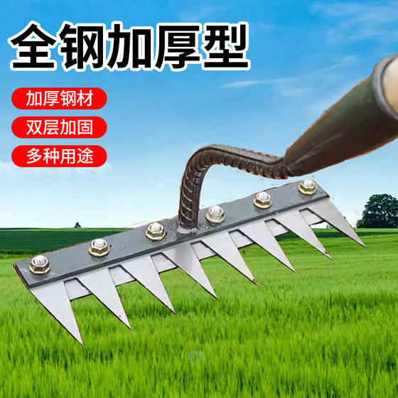 New detachable multifunctional rake agricultural rake artificial weeding tool manual weeding manganese steel nail rake