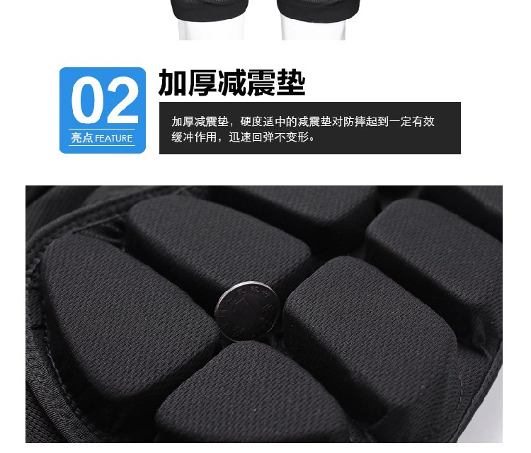 SOARED Ski children's trousers for street skating, fall protection, increased thickness, 2.5-3cm