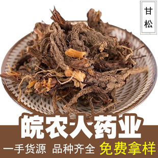 ������ș��500���������u�������`�������{����ș�Ĵ�ȫ���l���l