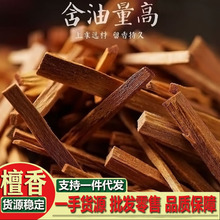 ̴��ľ��Ȼ���]�t̴����̴�����̴����㽵�� ���x̴��ľ��؛