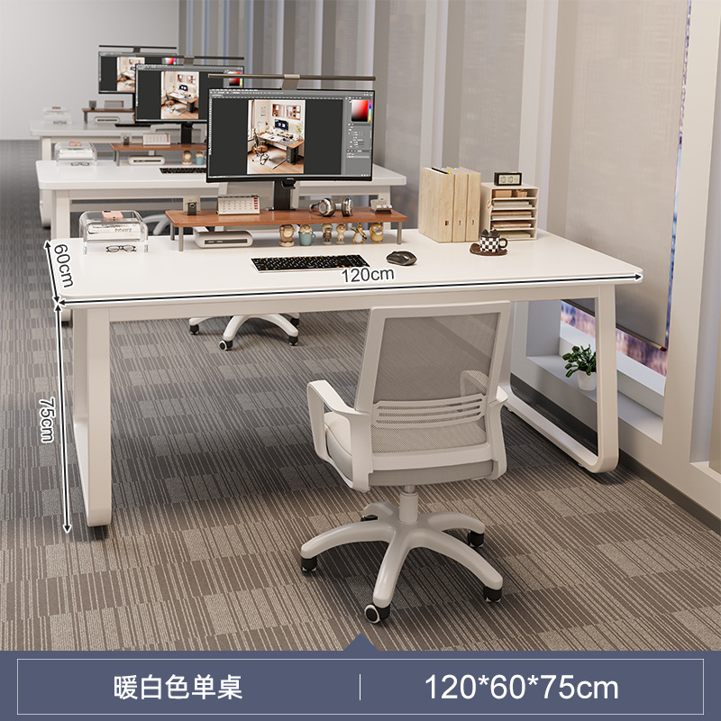 Escritorio simple mesa de oficina moderna mesa de personal mesa y silla combinación de personal personal de escritorio simple escritorio para el hogar escritorio para computadora