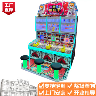 ��ͯ�L���̈��V���[���Θ������ژ��@�����Α�C��λ�C�Α�C�O��