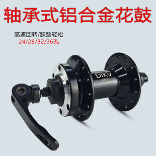 24/283236��ȫ�������S�л���ɽ������܇���xʽ���