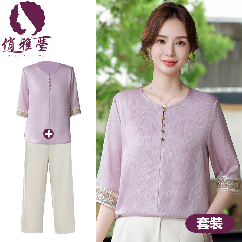 Middle-Aged and Elderly Women's Live Broadcast Hot-Selling Two-Piece Set for 50 and 60 Years Old Ladieswear's Day Shirt Plus Size Young Mother's Suit