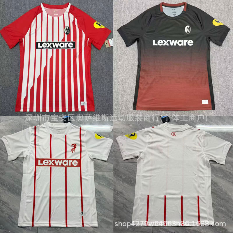 26-27 new Freiburg home and away jerseys, Matano维奇, Greif, sports football uniform, short-sleeved, for cross-border sales