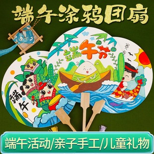 ���繝�T�f�F��diy�հ����Ӄ�ͯ�׃��@�L���H�ӻ�������Ȼ��