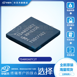 TDA8026ET/C2	���bTFBGA64	���Ԫ����ԭ�b�����·оƬ