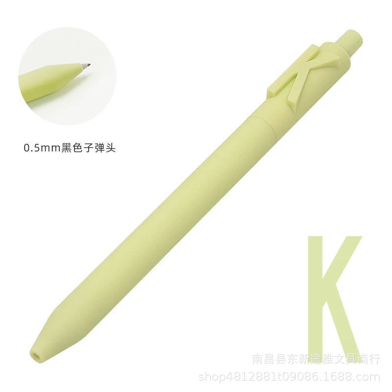 레터 펜 K