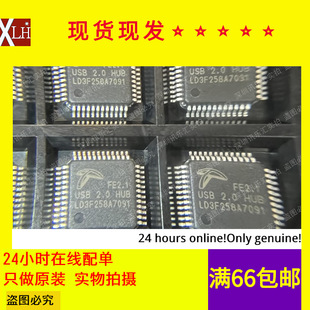 ȫ�¬F؛ FE2.1 USB 2.0 HUB �����߶˿�����оƬ �NƬQFP-48