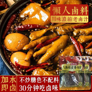 �˽ǹ�Ƥ�����u�ϴ�ȫ�{�ϟ����{��ȫ���uζ�����u���ϰ������䷽