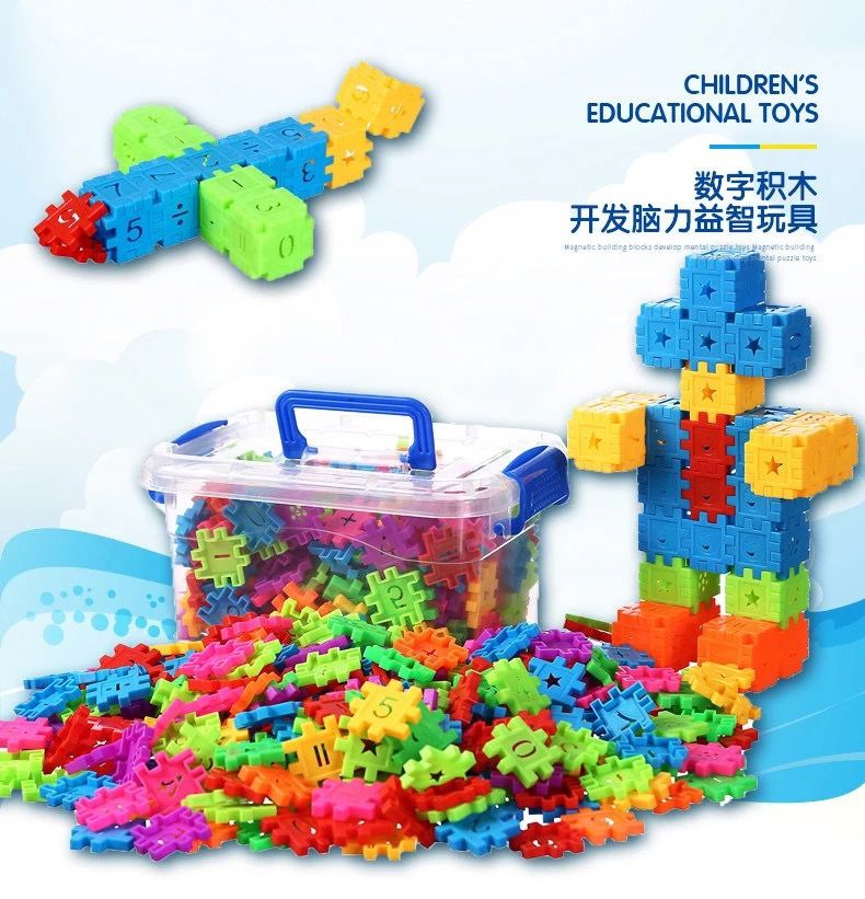 Children's Digital Building Blocks Early Education Toys Large Blocks Plastic