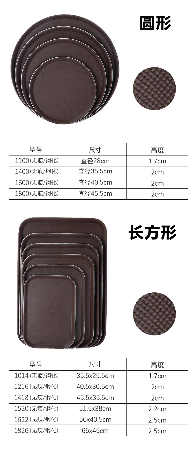 详情_11.jpg