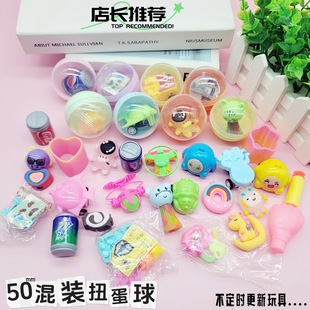 50mm�R����ɫŤ�� 2ԪͶ�řC���b���Ť���CŤ������߃�ͯ�Y���l