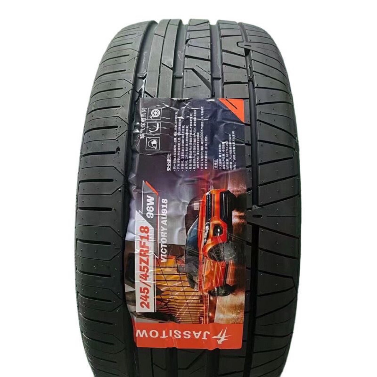 Jiashitu Explosion-Proof Tires 225235 245 255 275/35 45 50 5540 R17R18R19R20R21