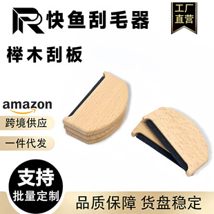 ��ľ��ë����q�����Ӵ����ք�������ľ�ΰ��¿��y�·���ë��