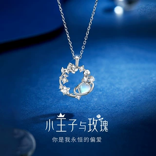 小王子玫瑰花钛钢项链女轻奢小众玫瑰星球锁骨链圣诞节礼物送女友