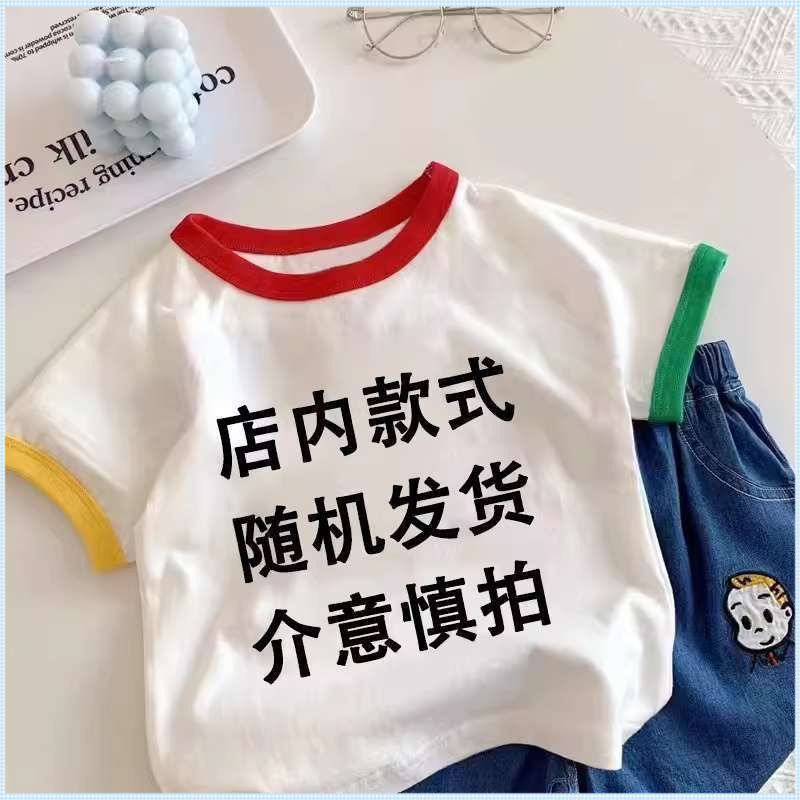 매장 내 모든 상품은 무작위로 배송됩니다. [선택 불가]