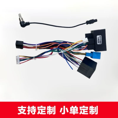 antenna, a non-destructive modification kit, and a – Other Automotive Communications