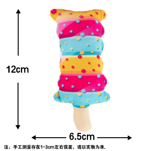 Plush toy, ice cream