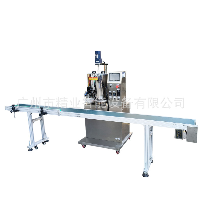 全自动感应发蜡鞋油加热搅拌遮瑕膏灌装机设备机器工厂