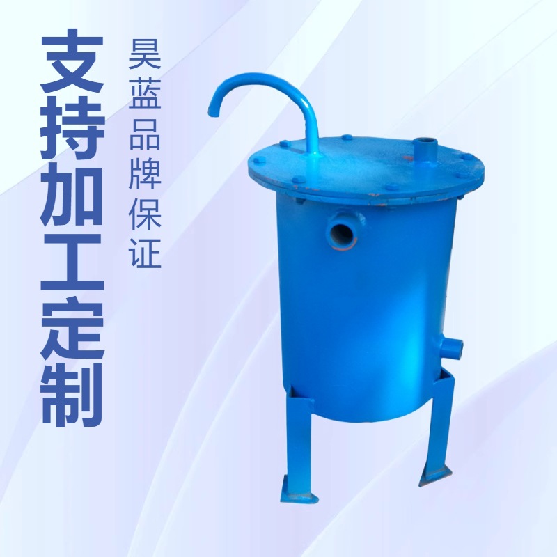 取样冷却器蒸汽锅炉专用炉水取样器锅炉取样器气包取样器