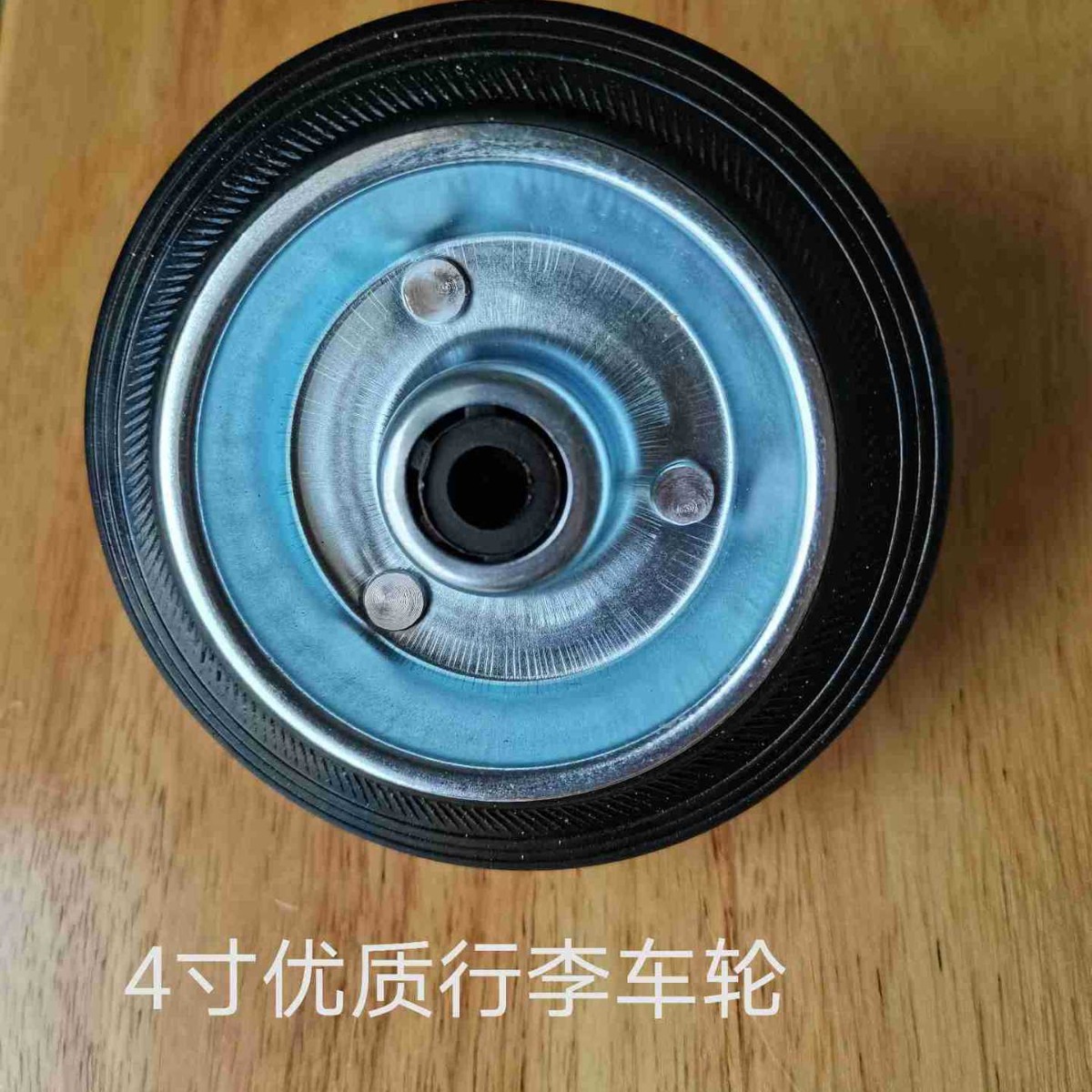 厂家直销耐磨静音行李车，割草机，工具车等实芯橡胶轮