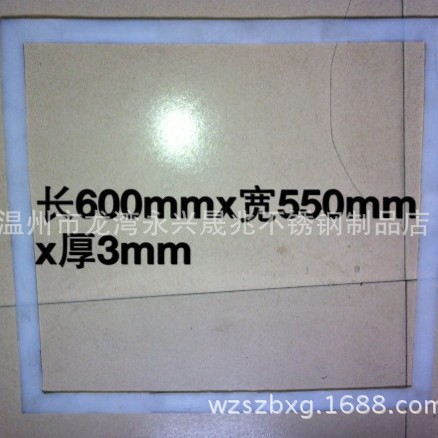 工业密封垫 橡胶密封垫 四氟密封垫 耐高温密封垫 耐酸碱密封垫