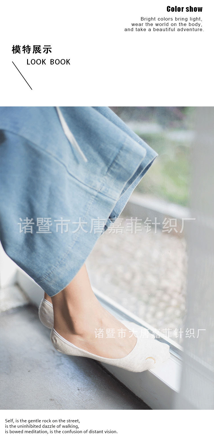 详情_05.png