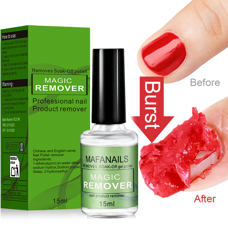 15ml Nail Salon Nail Polish Remover Glue Does Not Hurt Nail Bursting Glue Deglue Agent Phototherapy Nail Polish Glue Water Manicure Special Nail Remover 15ml Nail Salon Nail Polish Remover Glue Does Not Hurt Nail Bursting Glue Deglue Agent Phototherapy Nail Polish Glue Water Manicure Special Nail Remover