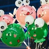 Fuchsia balloon, internet celebrity, pig, wholesale, frog