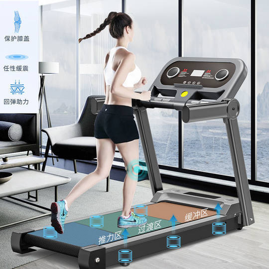 New Treadmill for Home Use, Small Folding Fitness Ultra-Quiet Indoor Walking Multi-Functional Home Gym Dedicated
