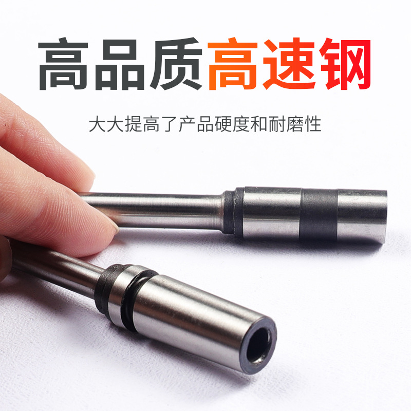 BY-5电动吊牌打孔机空心钻头钻孔机钻针钻咀优质材质内部镜面处理