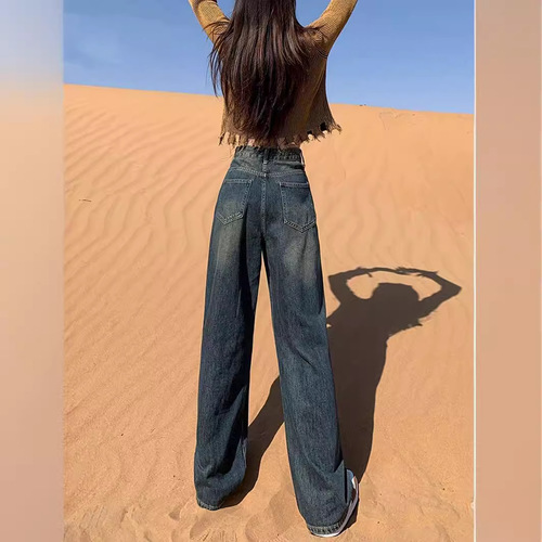 Cement Grey American Straight Leg Women's Spring Petite High-Waist Slimming Loose Floor-Length Pants