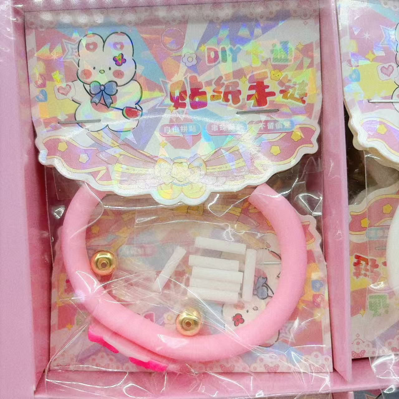 Nocturno pulsera pegatinas pulsera lindos juguetes para niños pulsera pulsera tienda de decoración de verano de 2 yuanes