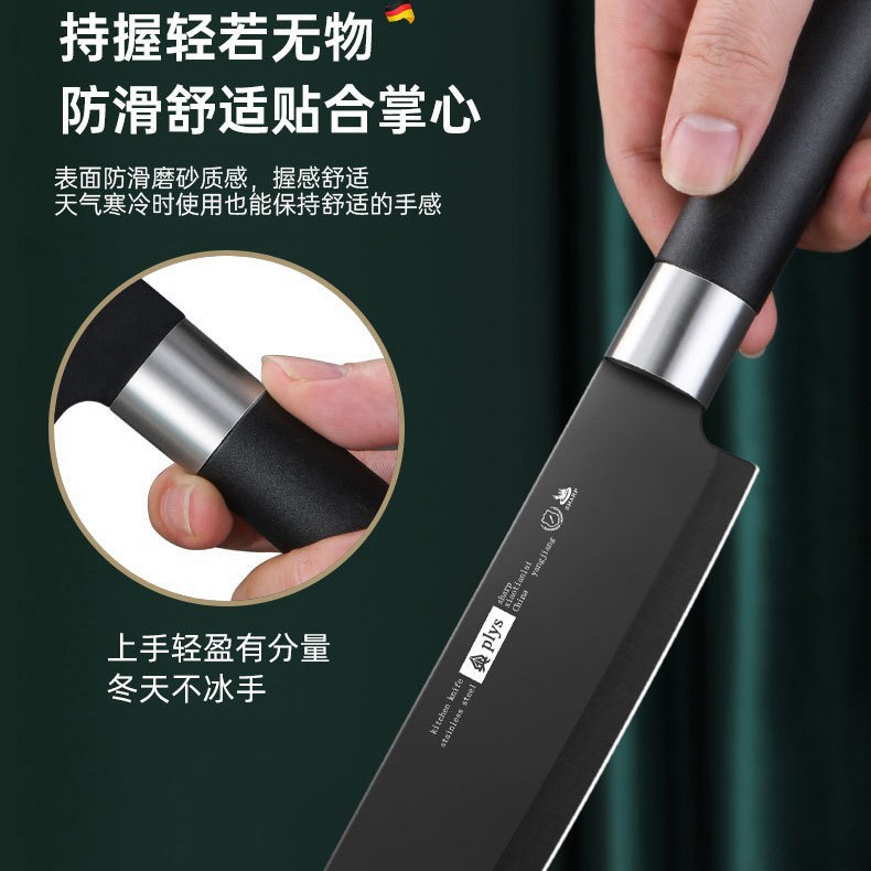 Cuchillo de acero inoxidable conjunto de seis piezas set de cocina negro regalo cuchillo de cocina combinación de cuchillo de cocina cuchillo de cocina
