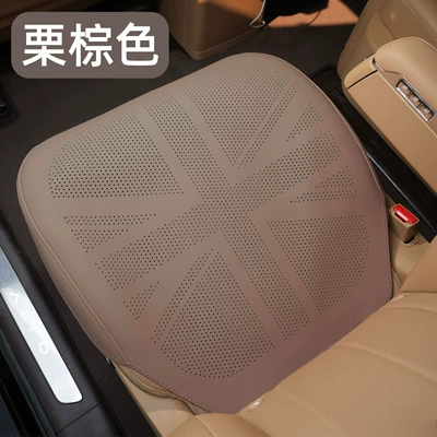 Universal seat cover | Single Piece, Summer - union-jack-full-coverage-chestnut-brown-front-seat-universal-model