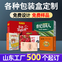 �aƷ���b���ƶ��خa�YƷ������ˮ����������w�ʺ�����Y�ж���