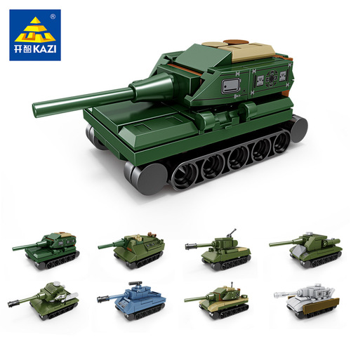 Compatible with Lego building blocks tank military assembly primary school boy toys children's educational small box institution gift